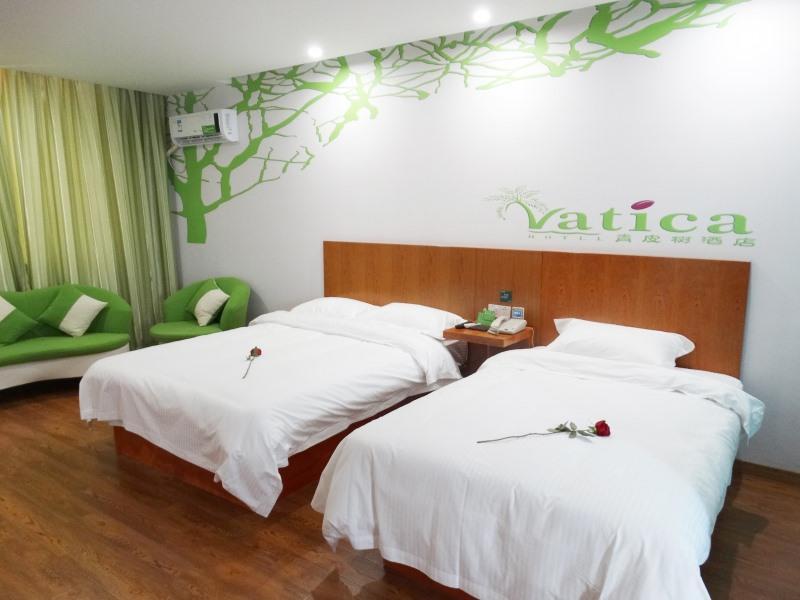Vatica Anhui Hefei Heping Road Anhui Textile Mill Station Hotel Exterior photo